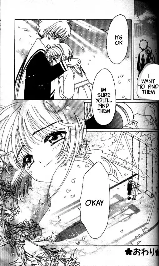 Card Captor Sakura Chapter 39 41